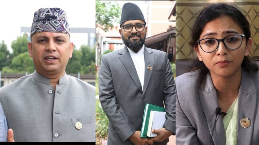 रास्वपाका १५ सांसदमाथि अनुसन्धान गर्न आयोगको सिफारिस