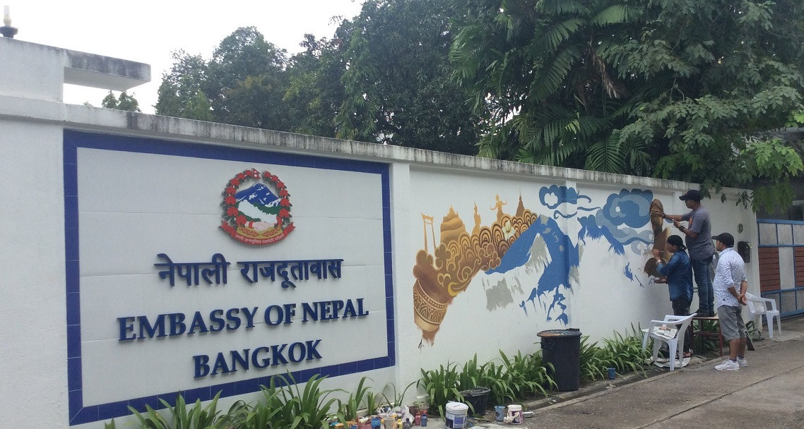 कम्बोडियाले गर्‍यो ६०२ नेपालीको जरिबाना मिनाहा