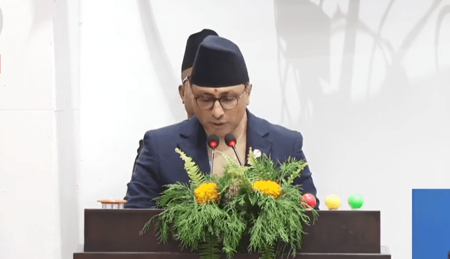 ३१ सरकारी निकाय खारेज गर्ने