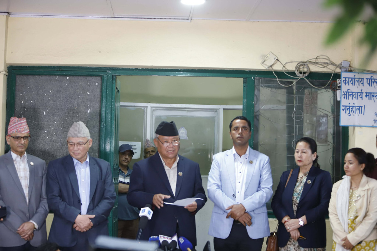 विपक्षी दलहरूको बैठक बस्दै