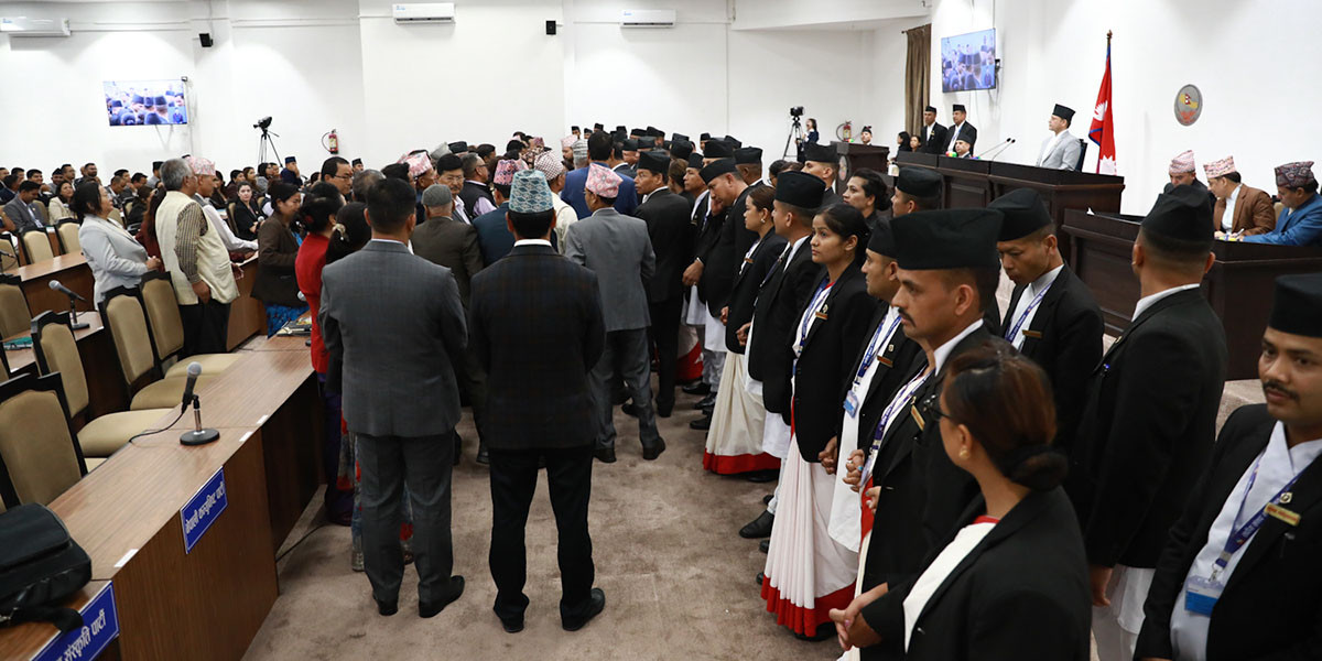 विपक्षीले वेल घेराउपछि संसद् बैठक २५ गतेसम्मका लागि स्थगित