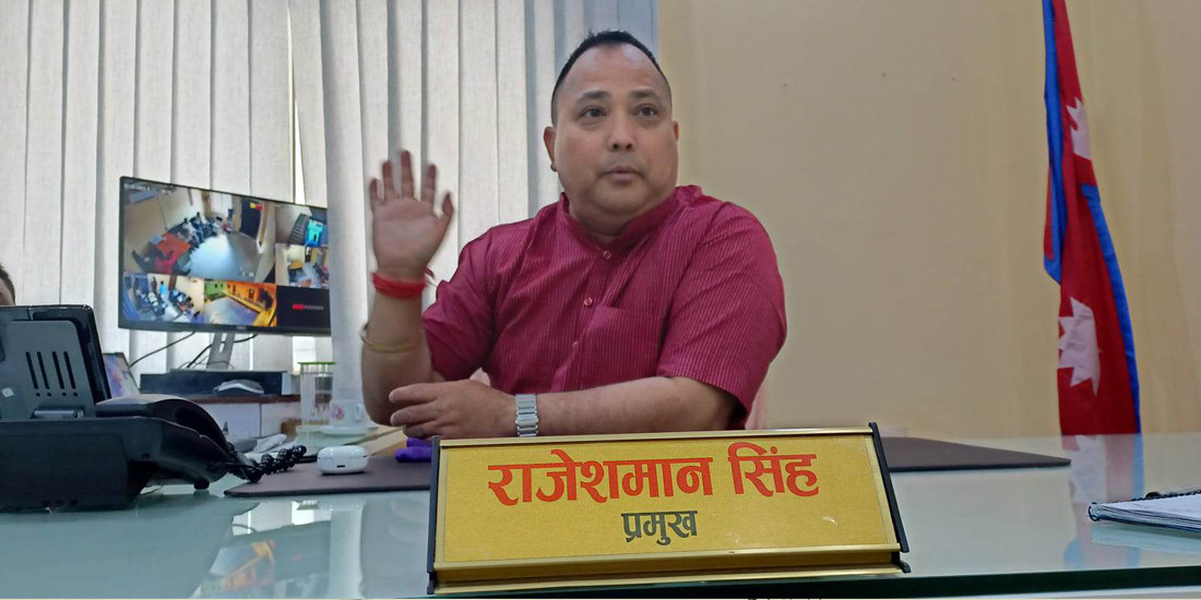 वीरगन्जका मेयर राजेशमान सिंहलाई धरौटीमा छाड्न आदेश