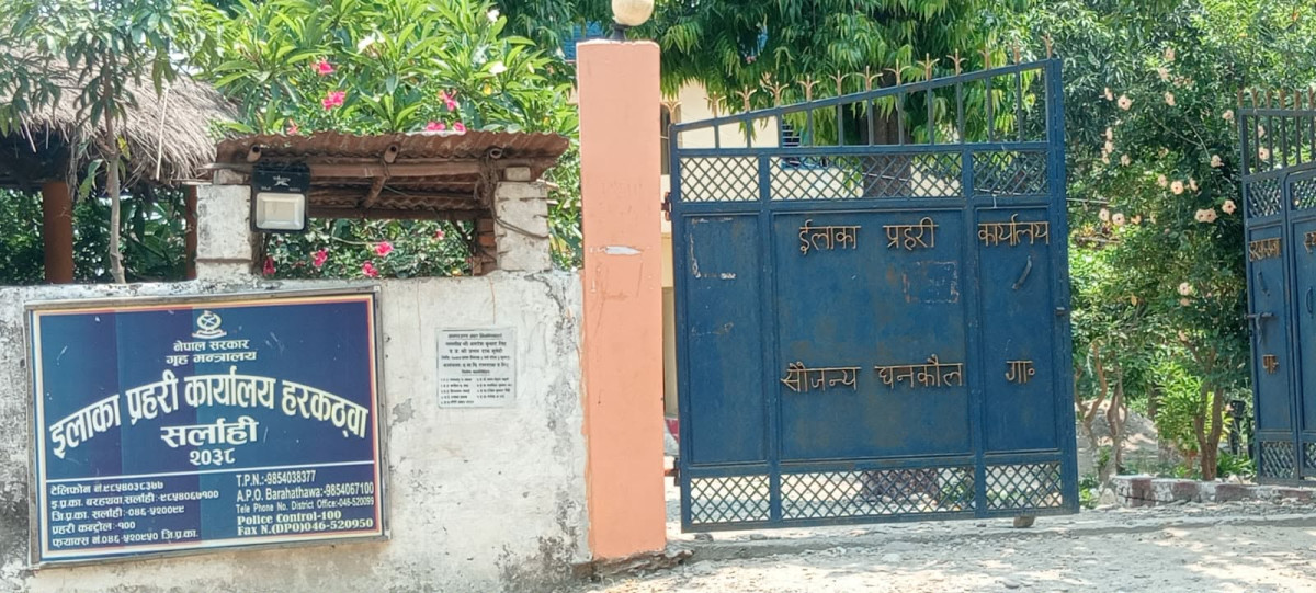सोधपुछका लागि चौकीमा बोलाइएका व्यक्ति प्रहरीबाटै कुटिए