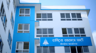 रास्वपाले ६०९ पालिका र ६४ जिल्लामा सक्यो अधिवेशन