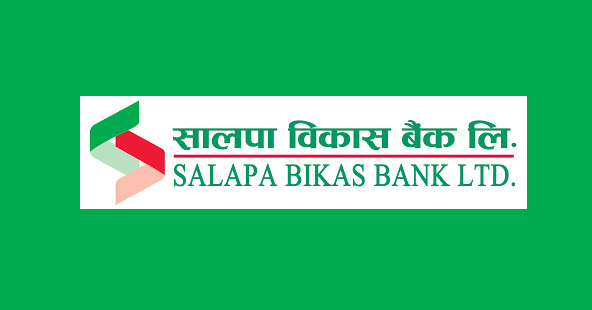 सालपा विकास बैंकले बोलायो वार्षिक साधारणसभा