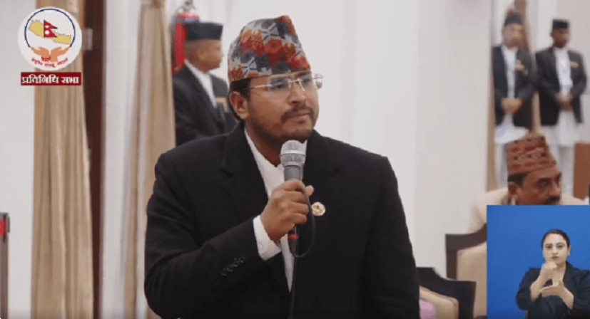 अर्थमन्त्रीमाथि छानबिन हुनुपर्छ : ज्ञानेन्द्र शाही
