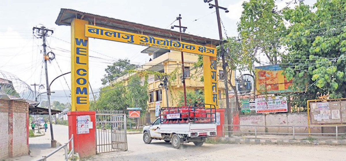 यी हुन् बालाजु औद्योगिक क्षेत्रको भाडा नतिर्ने ७ उद्योगहरू