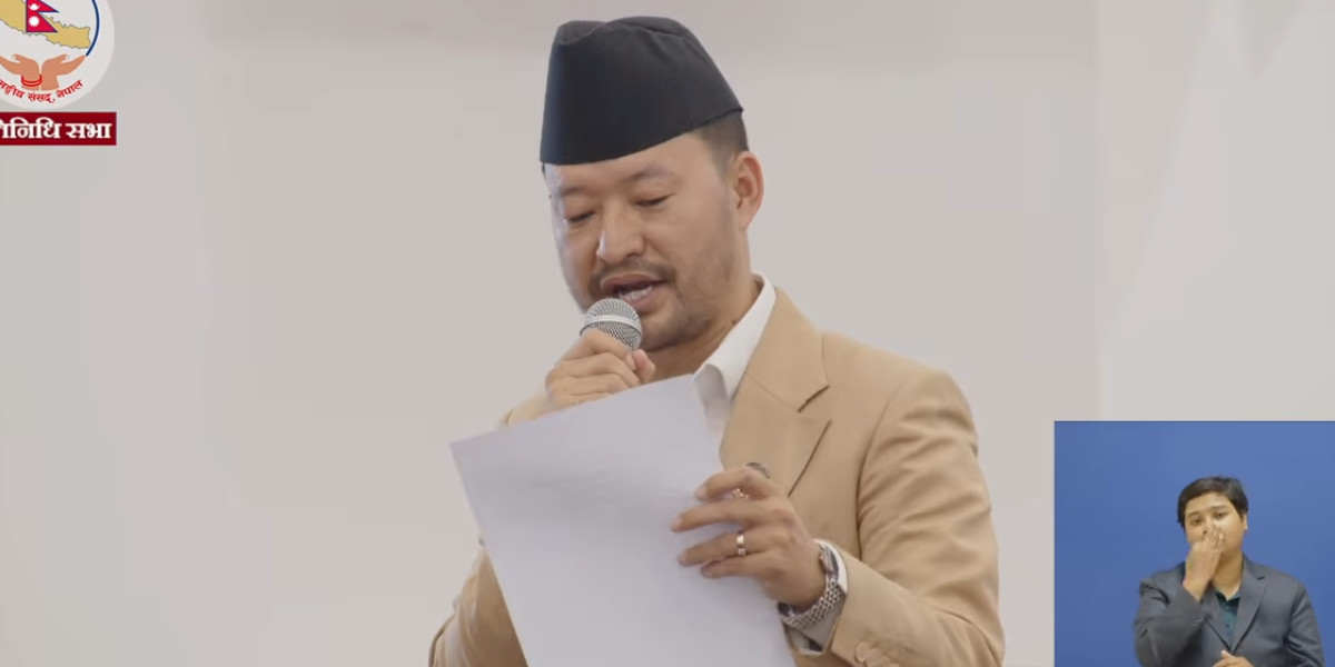 अर्थमन्त्री वाग्लेले मनलाग्दी ढंगले करका दर संशोधन गरेको भन्दै एमालेको आपत्ति