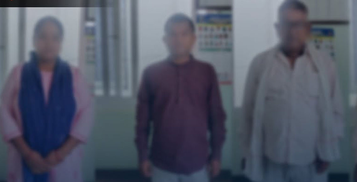 विदेशीलाई नागरिकता सिफारिस गरेको आरोपमा वडाध्यक्षसहित चार जना पक्राउ