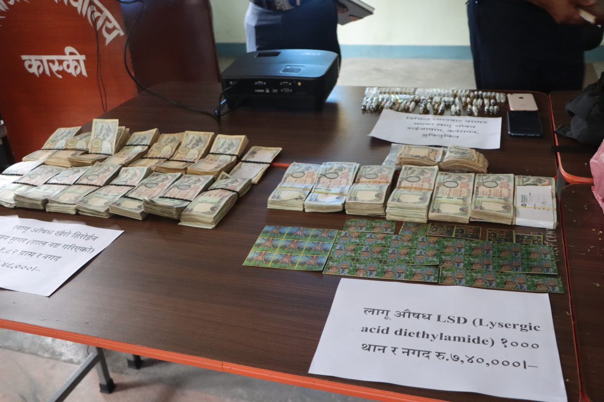 एलएसडीसहित भारतीय नागरिक पक्राउ