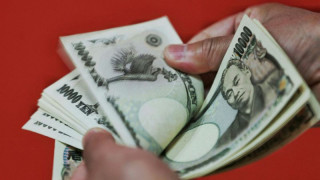 आज जापानी येन १० को खरिददर ९ रुपैयाँ ५३ पैसा, अरु कुन मुद्राको भाउ कति ?
