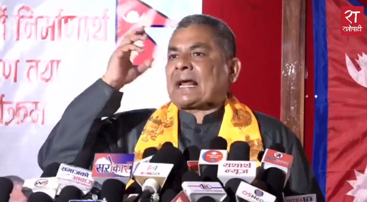 राप्रपा राजा र धर्म साट्ने पार्टी हो : दुर्गा प्रसाईं