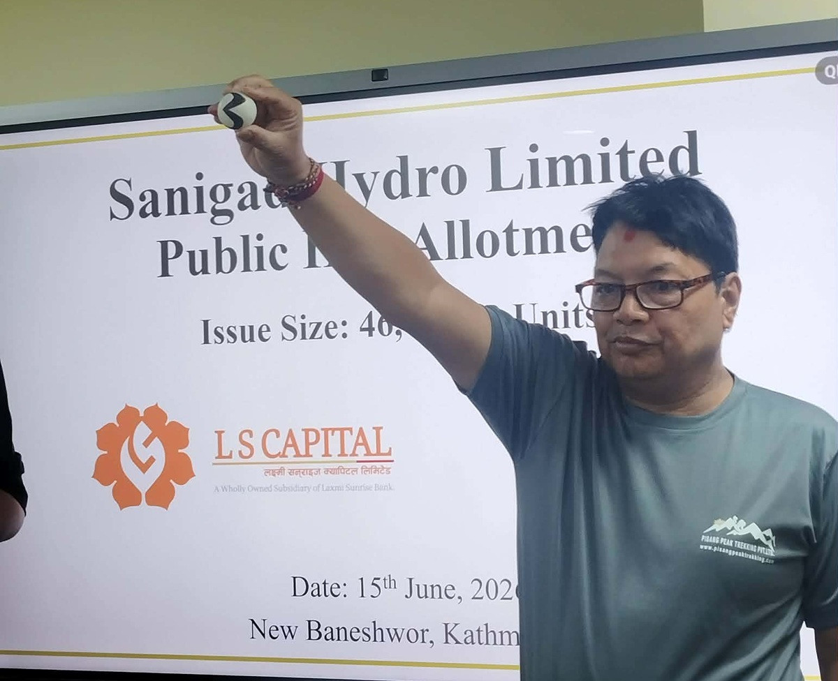 यी तीन तरिकाबाट हेर्नुहोस् सानिगाड हाइड्रोको आईपीओ नतिजा