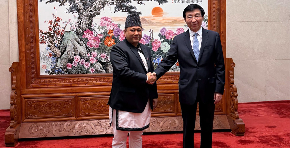 परराष्ट्रमन्त्री शिशिर खनाल र चिनियाँ नेता वाङ हुनिङबीच बेइजिङमा भेटवार्ता