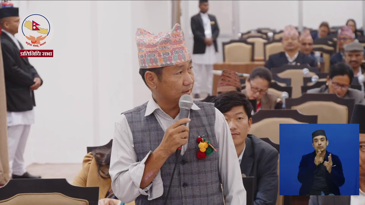 बजेटको त्रुटि औंल्याउँदै अध्यक्ष राईले भने: 'कार्यान्वयन नहुने अवस्थाको अन्त्य होस्'