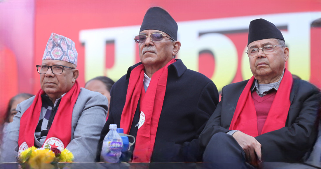 प्रचण्ड र माधव नेपालको राजीनामा माग्दै झलनाथको ३६ बुँदे पत्र (पूर्णपाठ)