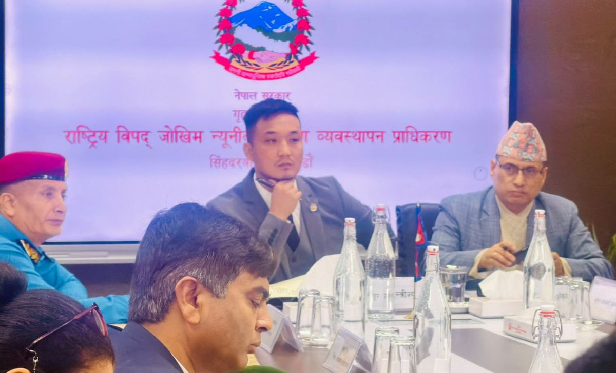 विपद् जोखिम न्यूनीकरण तथा व्यवस्थापन प्राधिकरण बैठक जारी