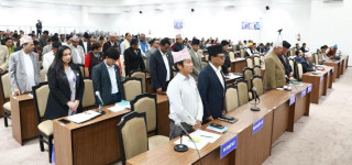 आज संसद्का दुवै सदनको बैठक बस्दै, यस्तो छ कार्यसूची