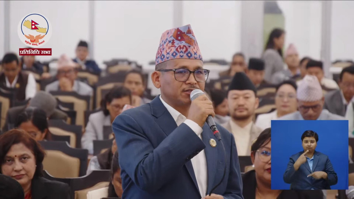 प्रतिपक्षको रचनात्मक भुमिकालाई कमजोरीको रूपमा नलिनुस्ः सांसद रमेश मल्ल
