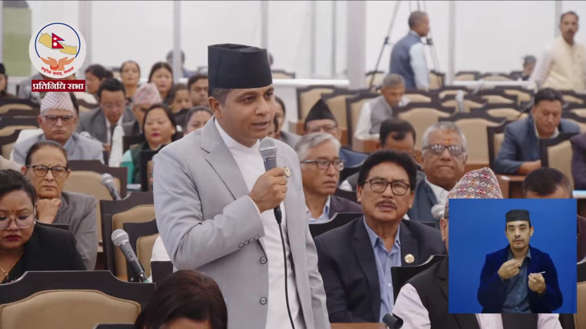 संसदमा  मन्त्रीहरूले मर्यादा उल्लंघन गरेको भन्दै एमालेद्वारा नियमापत्ति