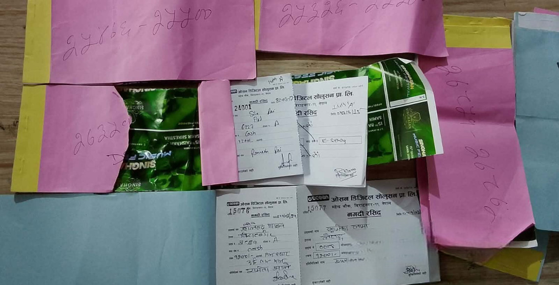 चिट्ठाको प्रलोभन देखाएर ठगी गर्ने ३५ वर्षीय युवक पक्राउ