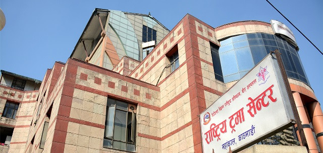 राष्ट्रिय ट्रमा सेन्टरका तीन फार्मेसी सहायक निलम्बित