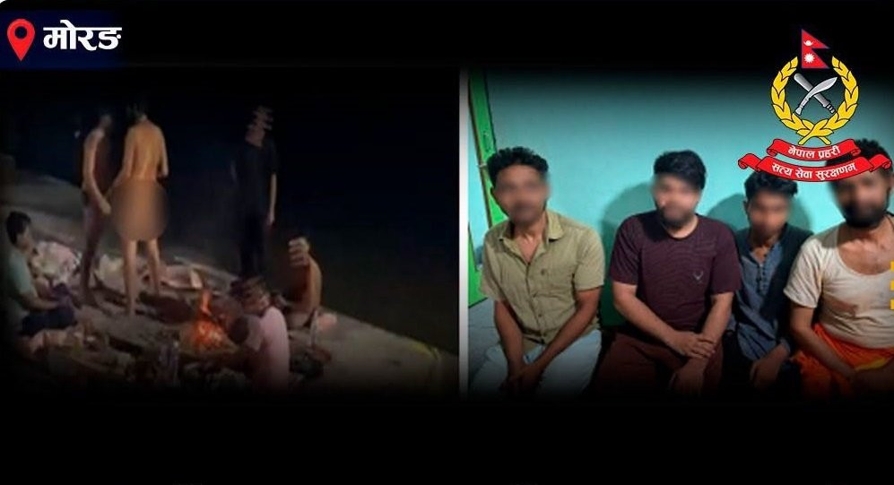 विराटनगरको परोपकार घाटमा निर्वस्त्र भई अश्लील हर्कत गर्ने चार जना पक्राउ