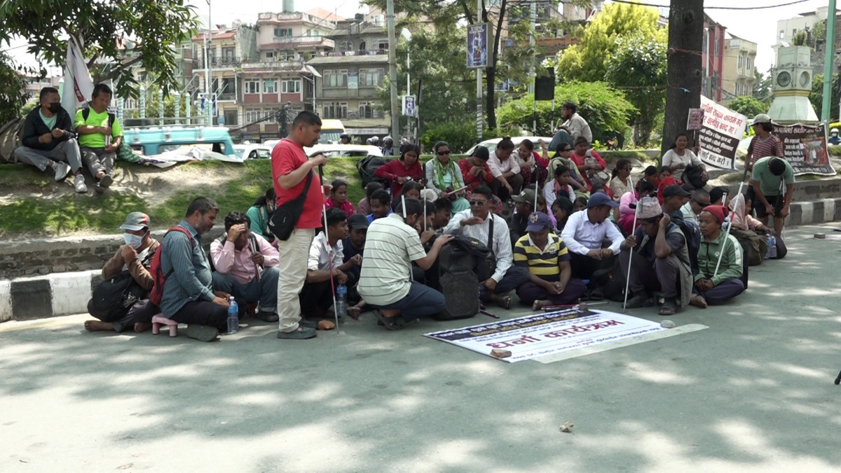 सरकारलाई दृष्टिबिहीनहरुको चेतावनी: सात दिनभित्र माग पूरा नभए रिले अनशन बस्छौँ