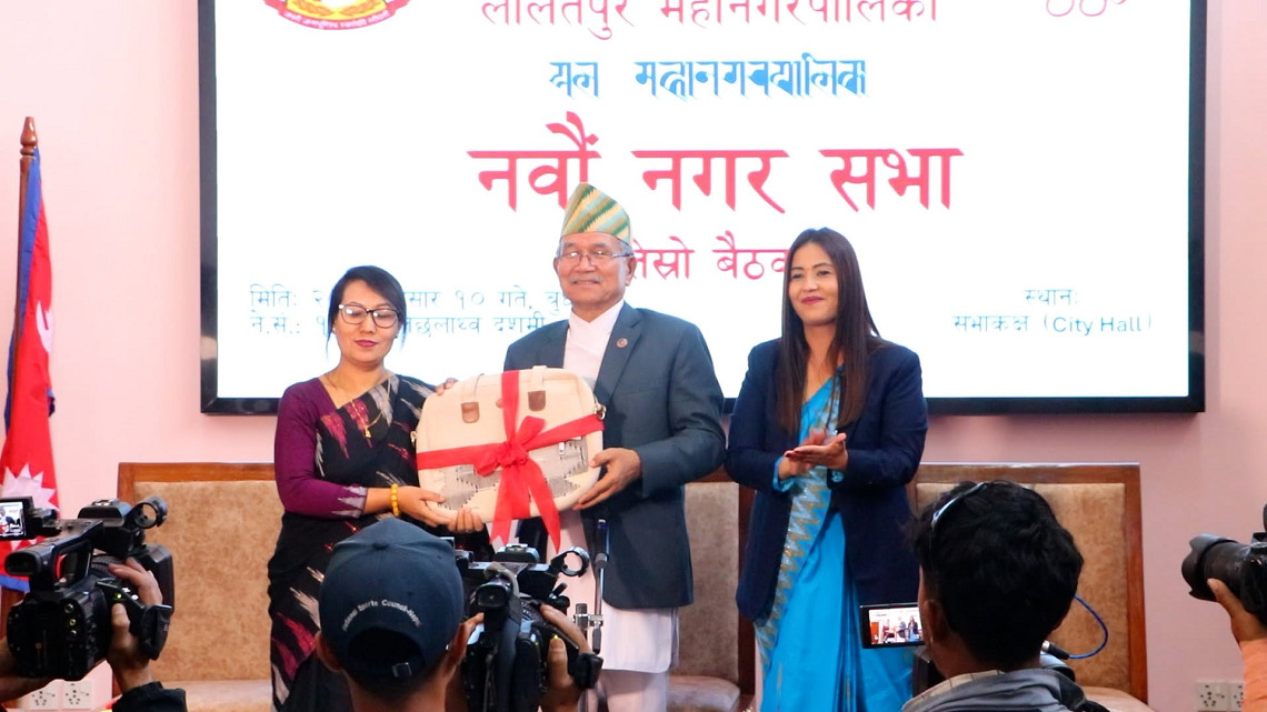 ललितपुर महानगरपालिकाको बजेट ७ अर्ब ४८ करोड