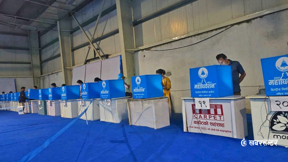 निर्वाचन सकिन १० मिनेट बाँकी हुँदा १२५७ मत खस्यो
