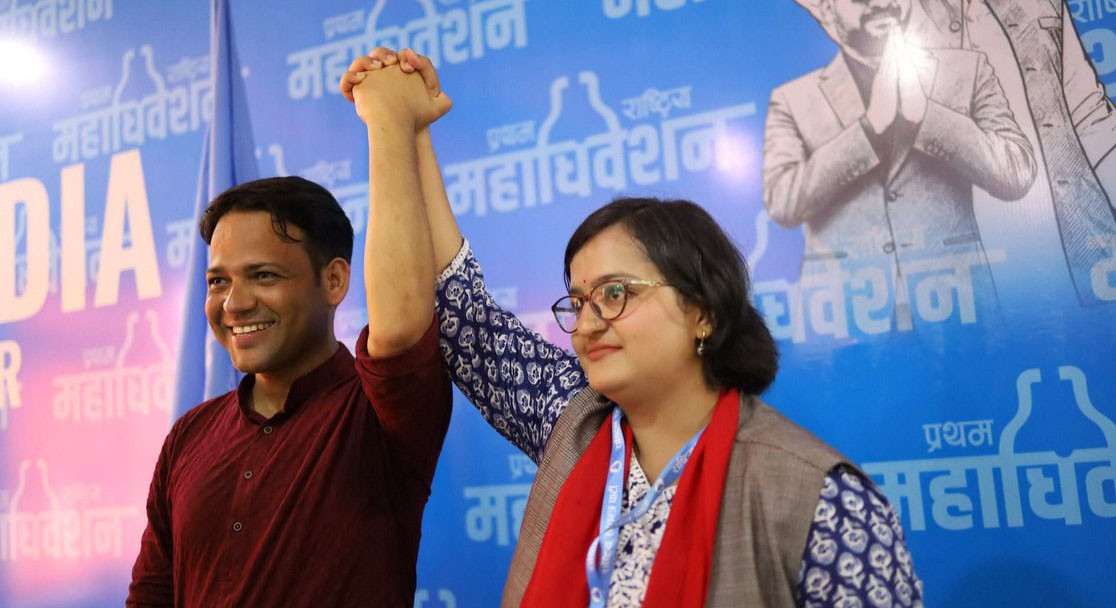 महामन्त्रीबाट रञ्जु दर्शनाको उम्मेदवारी फिर्ता, विपिनलाई समर्थन