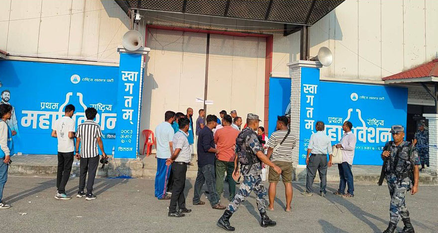 रास्वपा महाधिवेशन: मतदानको अन्तिम चरणमा विवाद, ३० मिनेट समय थपियो