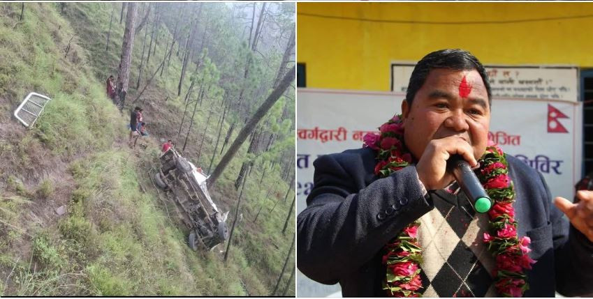 सवारि दुर्घटनामा स्वर्गद्वारीका  उपमेयरको मृत्यु