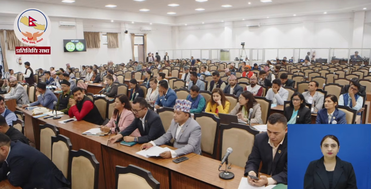 आज प्रतिनिधिसभा बैठक बस्दै, यस्तो छ कार्यसूची