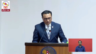 अर्थमन्त्रीद्वारा राष्ट्रिय सभामा विनियोजन विधेयक, २०८३ प्रश्तुत