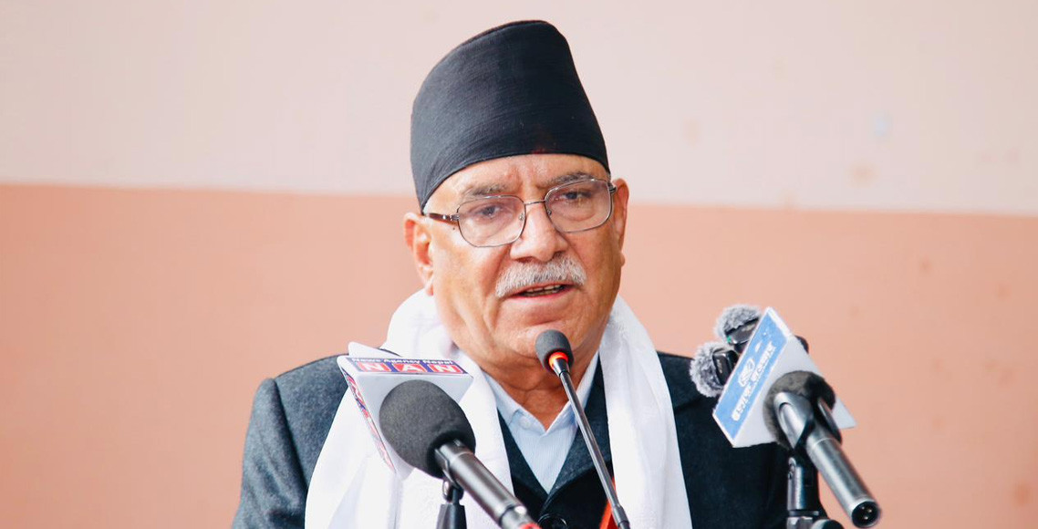 प्रचण्डले केही बेरमा संसदमा सम्बोधन गर्दै