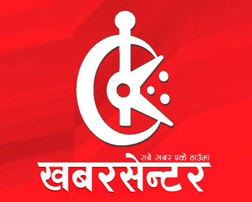 ड्रोन उडाएका दुई नेपाली युवालाई चिनियाँ सेनाले लियो नियन्त्रणमा