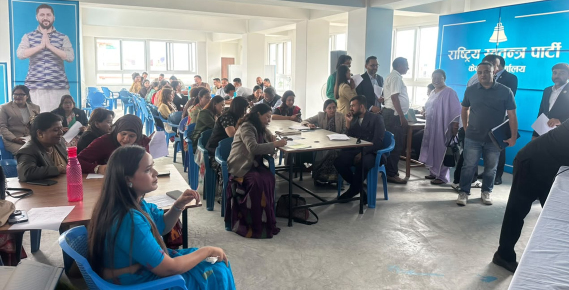 रास्वपाको पहिलो केन्द्रीय समिति बैठकको  यस्ता छन् निर्णय