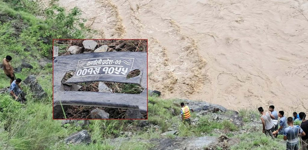 कर्णालीमा खसेको फोर्स गाडीमा पाँचजना रहेको पुष्टि