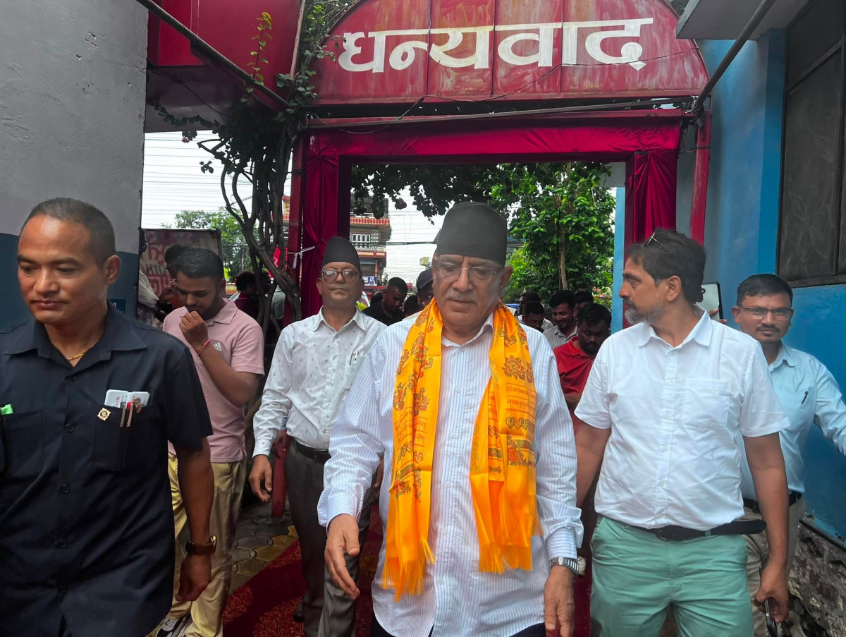 बुटवल पुगेर प्रचण्डले भने: सरकारको सय दिन पूर्ण रूपमा असफल र उपलब्धीशून्य छ