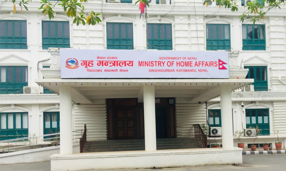 ४२ उपसचिवको सरुवा, को कहाँ ? (सूचीसहित)
