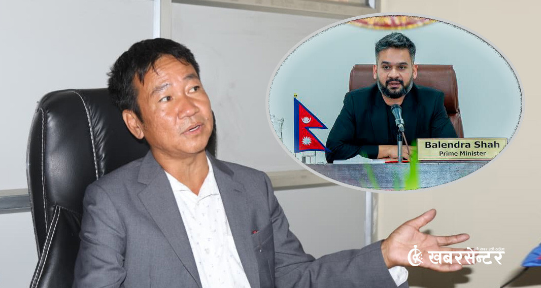 हर्क साम्पाङले लेखे–  'संसारकै नालायक हाम्रो प्रधानमन्त्री'
