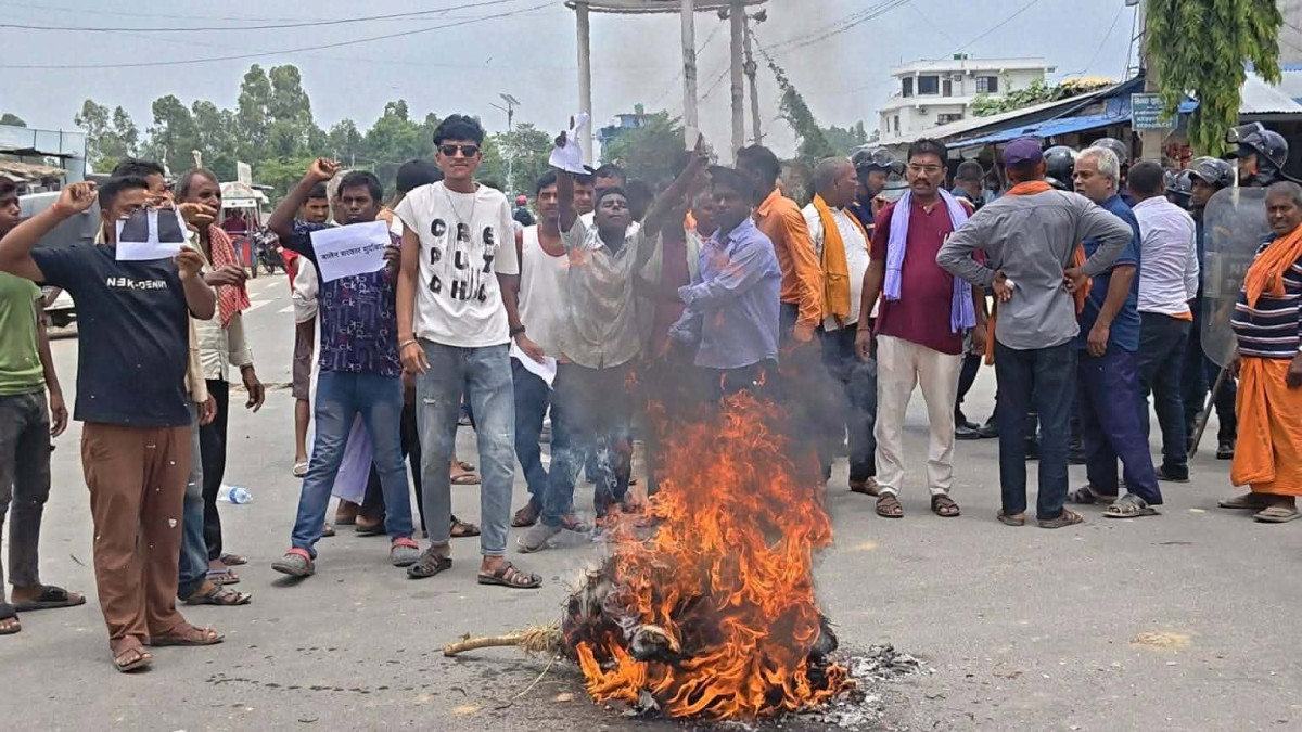 रौतहटमा प्रधानमन्त्रीको पुतला दहन