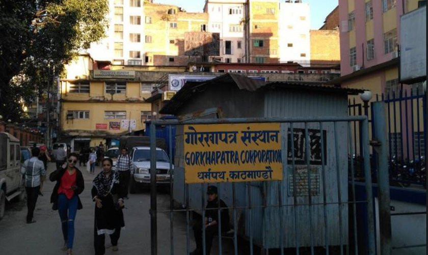 गोरखापत्र संस्थानद्वारा २३ जना पत्रकारका लागि करार सेवामा दरखास्त आह्वान