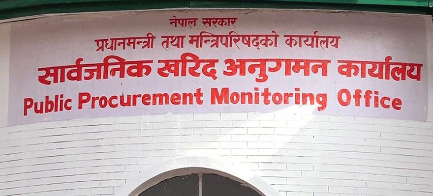 काम नगर्ने चार निर्माण व्यवसायी कालोसूचीमा