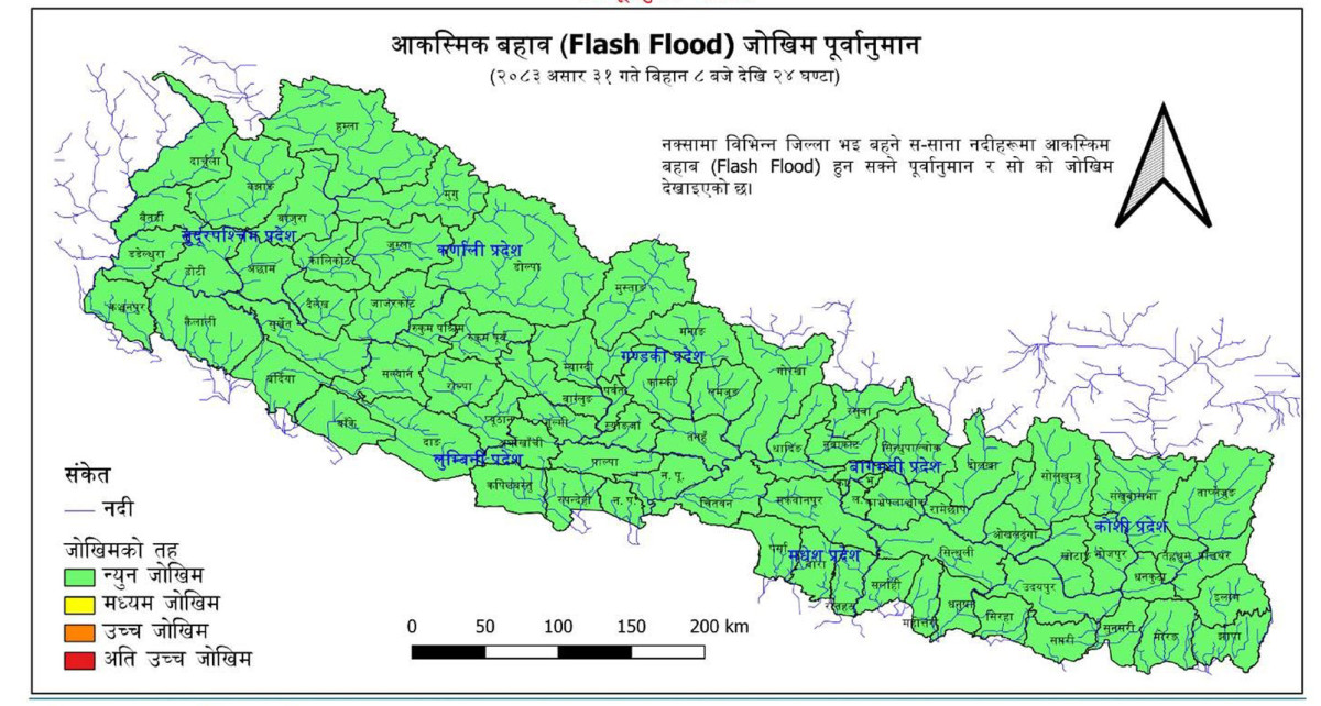 आज यी प्रदेशमा भारी वर्षाको सम्भावना, २२ जिल्लामा बाढीको खतरा