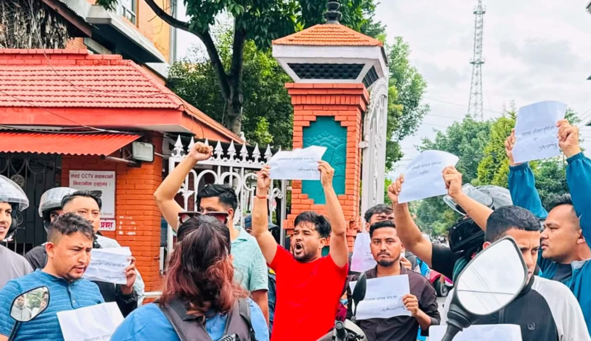 अनेरास्ववियु अध्यक्ष धामीलगायतका नेता पक्राउ