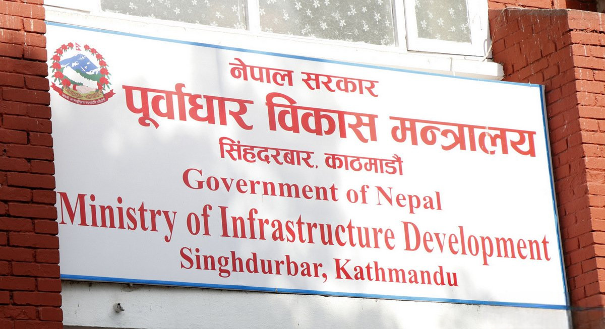 अलपत्र निर्माण आयोजनाको म्याद एक वर्ष थप्ने सरकारको तयारी