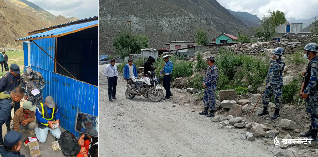 डोल्पामा स्रोत नखुलेको ५५ लाखसहित दुई जना पक्राउ