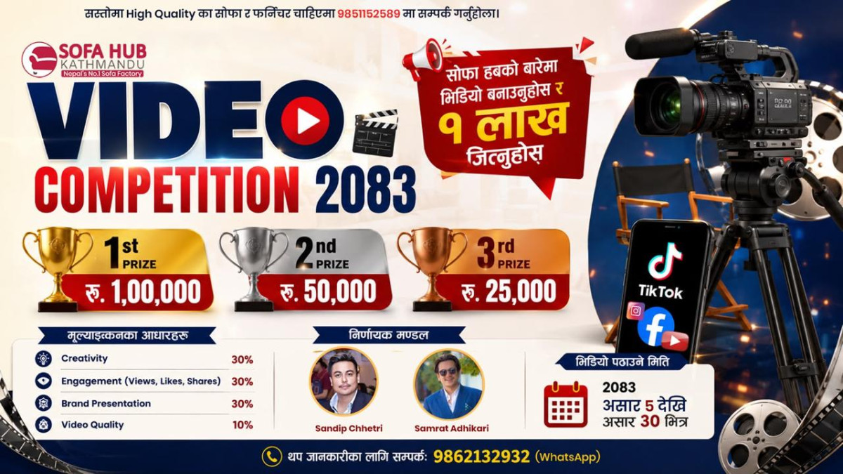 WhatsApp-Image-2026-06-19-at-9.05.18-PM.jpeg